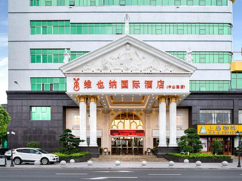 Vienna Hotel Dongguan Hengli Zhongshan Road Dış mekan fotoğraf